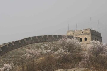 The Great Wall of China